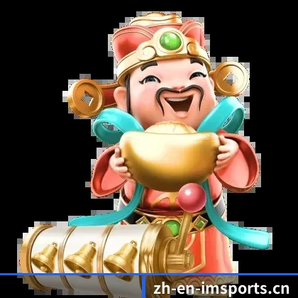 IM体育网址 APP